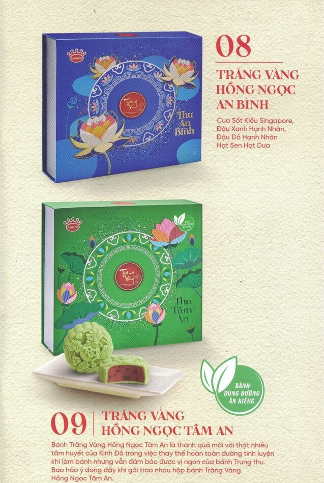 Sản phẩm 10